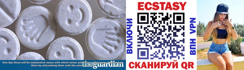 блэк спрут сайт  закладка  Черногорск  Ecstasy бентли 