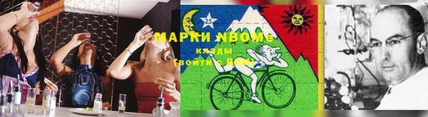 скорость Михайловск