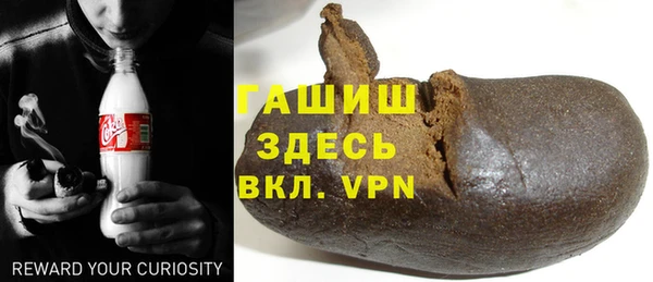 дистиллят марихуана Абинск