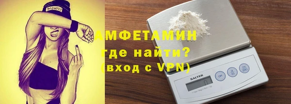 кокаин колумбия Абдулино