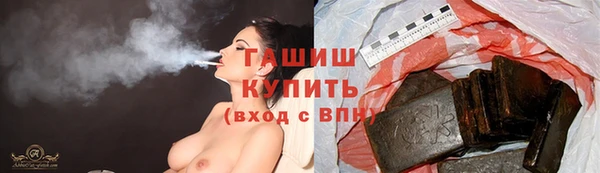 кокаин колумбия Абдулино