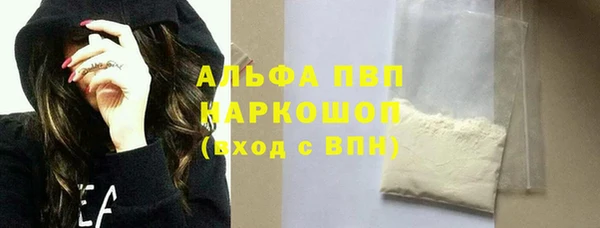 кокаин колумбия Абдулино