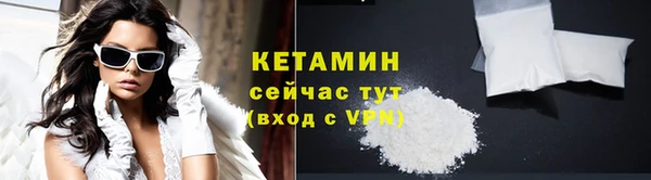 кокаин колумбия Абдулино