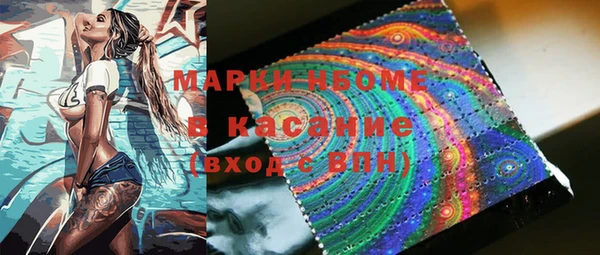 кокаин колумбия Абдулино