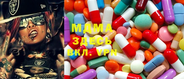 кокаин перу Михайлов