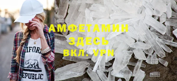 кокаин перу Михайлов