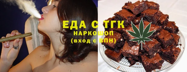 COCAINE Михайловка