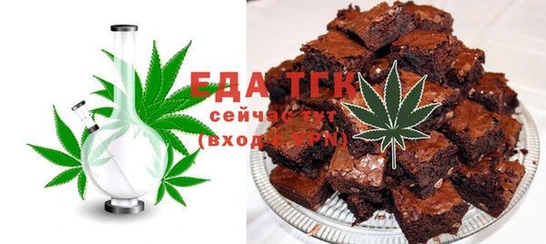 кокаин колумбия Абдулино