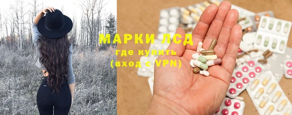 кокаин колумбия Абдулино
