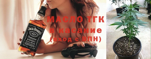 кокаин колумбия Абдулино