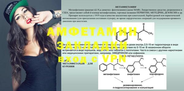 кокаин перу Михайлов