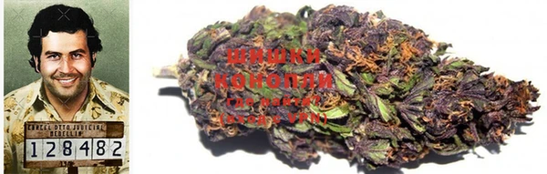 COCAINE Михайловка