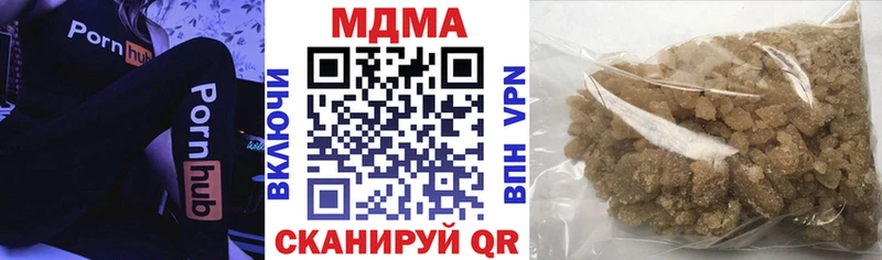 MDMA crystal  дарнет шоп  Черногорск 